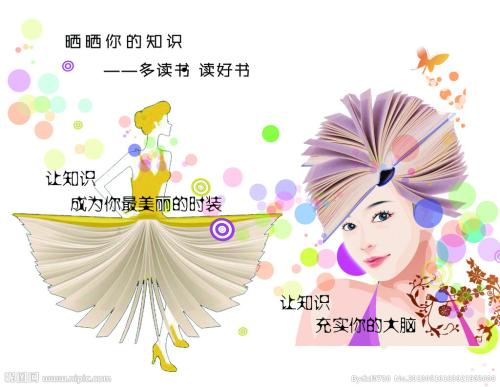 美国apple id注册方法
